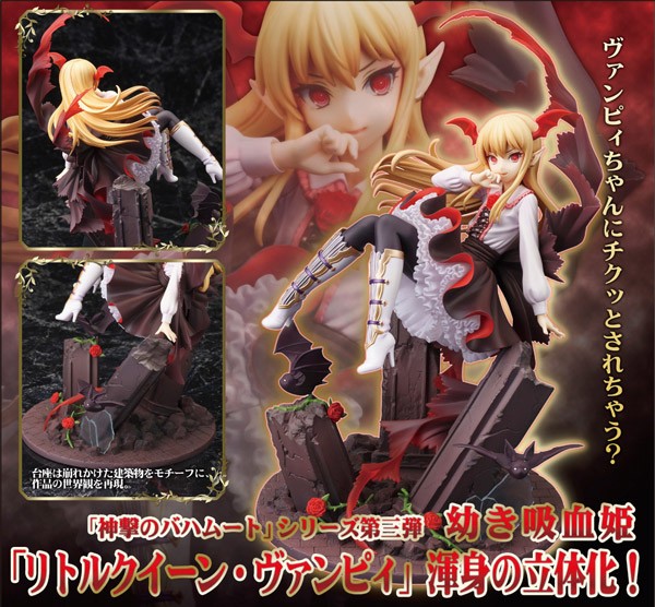Rage of Bahamut: Little Queen Vampi 1/8 Scale PVC Statue