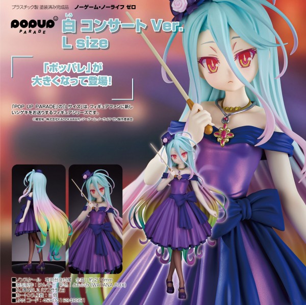 No Game No Life: Pop up Parade L Shiro Concert Ver. non Scale PVC Statue