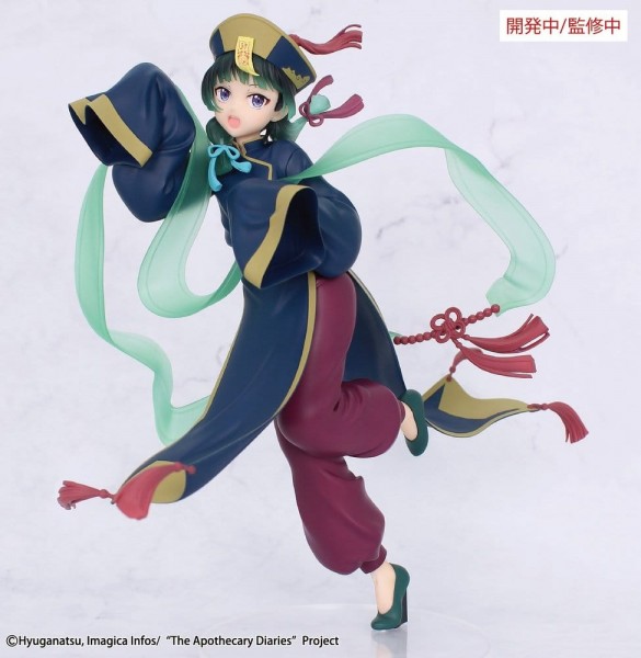 Kusuriya no Hitorigoto: BRILLIANT Figure Seasonal Maomao Jiangshi non Scale PVC Statue