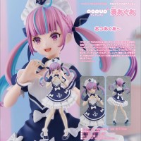 Hololive Production: Pop Up Parade Minato Aqua non Scale PVC Statue Hololive Production: Pop Up Parade Minato Aqua non Scale PVC Statue