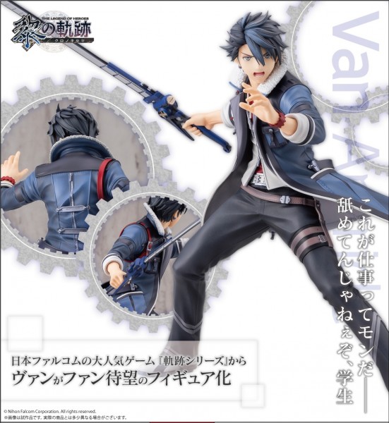 The Legend of Heroes: Van Arkride 1/8 Scale PVC Statue