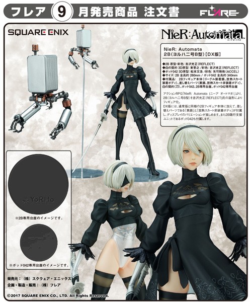 NieR Automata: 2B YoRHa No. 2 Type B DX Ver. non Scale PVC Statue