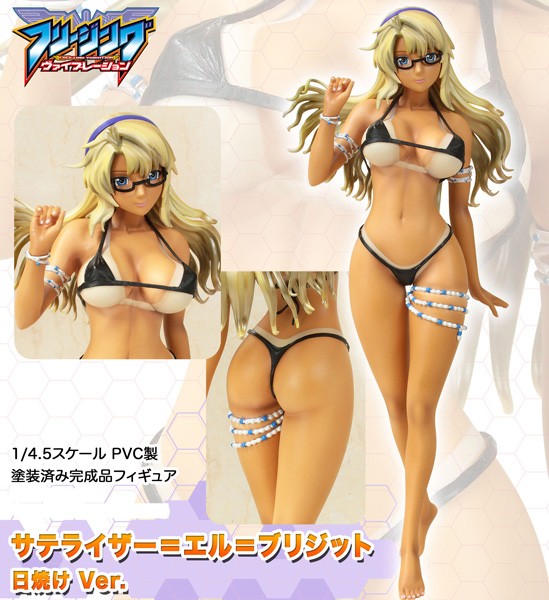 Freezing: Satellizer el Bridget Sunburn Ver. 1/4.5 Scale PVC Statue