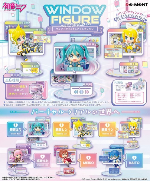 Vocaloid 2: Miku Hatsune Window Figure Collection 1 Box 6 pcs