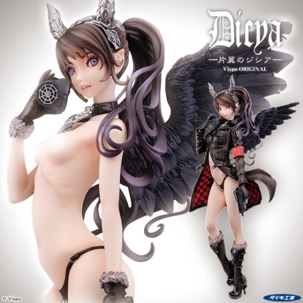 Original Character: One-winged Jishia Illustration by Vispo 1/7 Scale PVC Statue