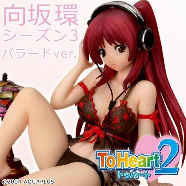 To Heart 2: Tamaki Kousaka Ballad Ver. 1/7 Scale PVC Statue