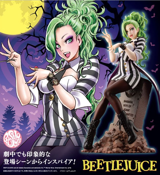 Beetlejuice Bishoujo 1/7 Scale PVC Statue