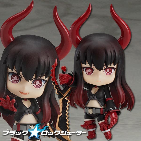 Black Rock Shooter: Gold Saw - Nendoroid-Copy