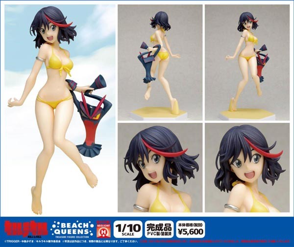 Kill la Kill: Ryuko Matoi 1/10 Scale PVC Statue