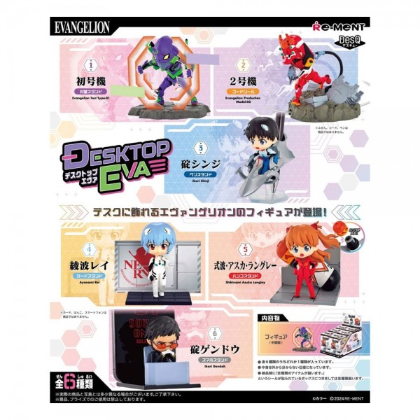 Evangelion: DesQ Desktop EVA Display 1 Box 6 Stück