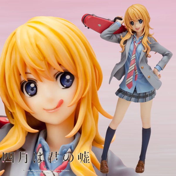 Shigatsu wa Kimi no Uso: Kaori Miyazono 1/8 PVC Statue