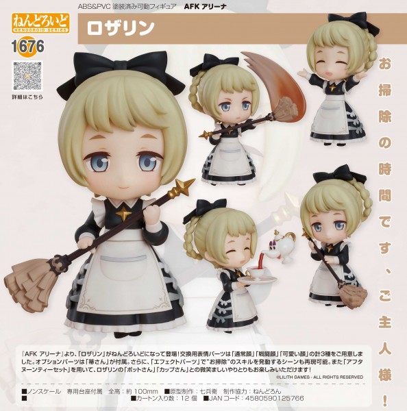 AFK Arena: Rosaline - Nendoroid