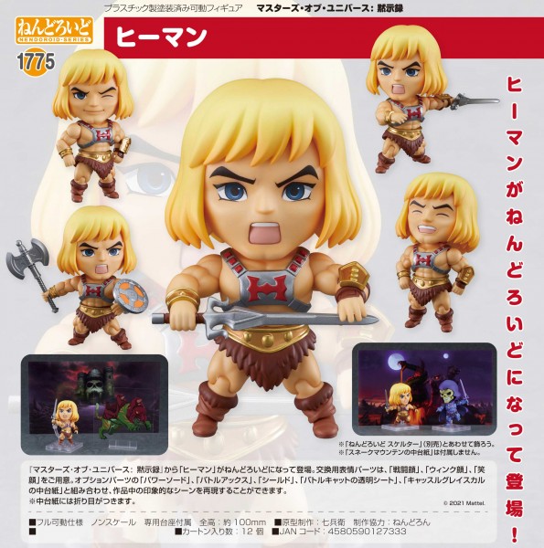 Masters of the Universe: Revelation - He-Man Nendoroid
