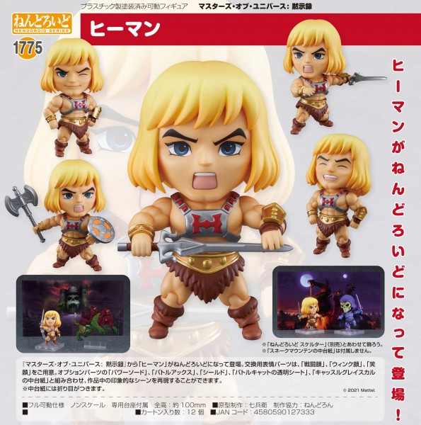 Masters of the Universe: Revelation - He-Man Nendoroid