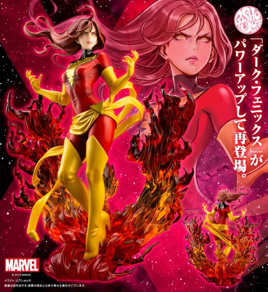 Marvel: Bishoujo Dark Phoenix Rebirth 1/7 Scale PVC Statue