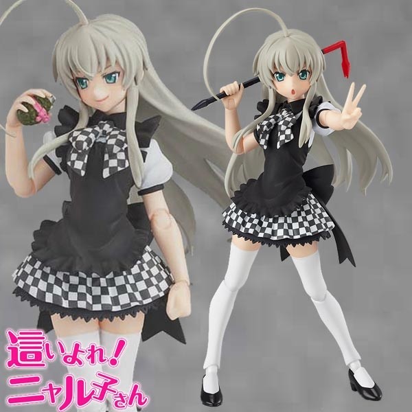 Haiyore! Nyaruko-san: Nyaruko - Figma