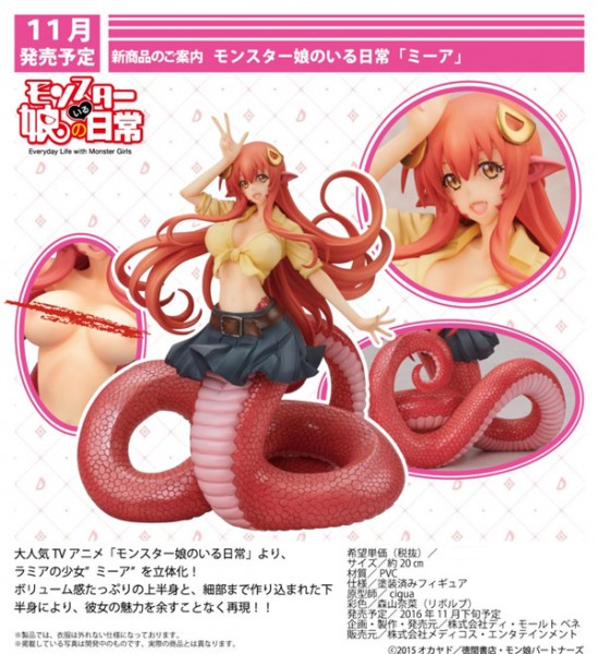 Monster Musume no Iru Nichijou: Miia non Scale PVC Statue