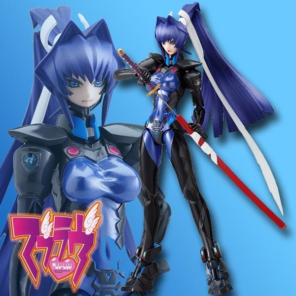 Muv Luv: Meiya Mitsurugi UN Troop Ver.- Figma