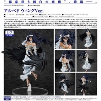 Overlord IV: Albedo Wing Ver. 1/7 Scale PVC Statue Overlord IV: Albedo Wing Ver. 1/7 Scale PVC Statue