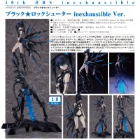 Black Rock Shooter: Black Rock Shooter Inexhaustible Ver. 1/8 Scale PVC Statue Black Rock Shooter: Black Rock Shooter Inexhaustible Ver. 1/8 Scale PVC Statue