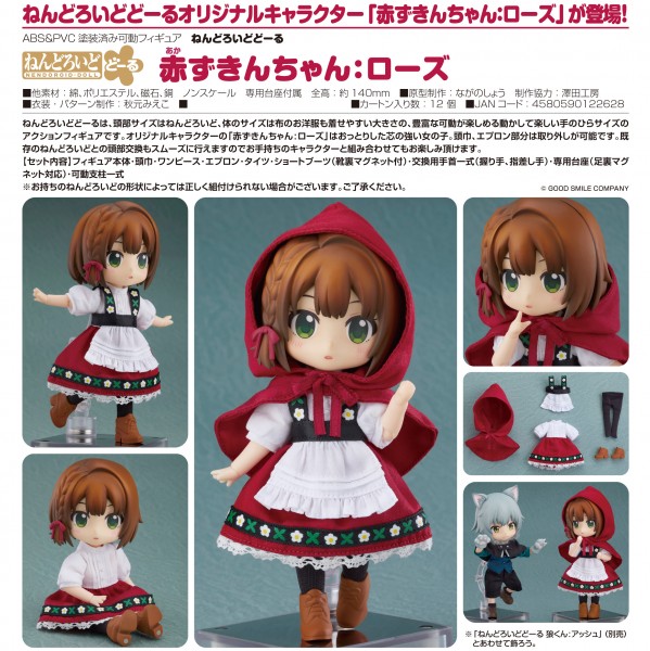 Original Character Nendoroid Doll Actionfigur Little Red Riding Hood: Rose