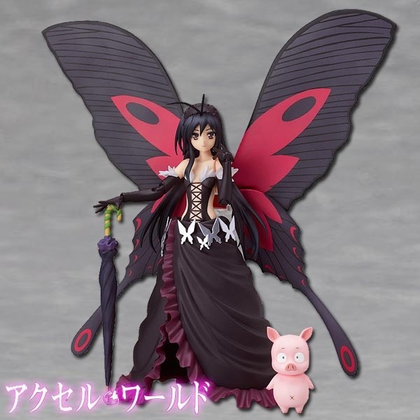 Accel World: Kuroyukihime School Avatar ver. - Figma