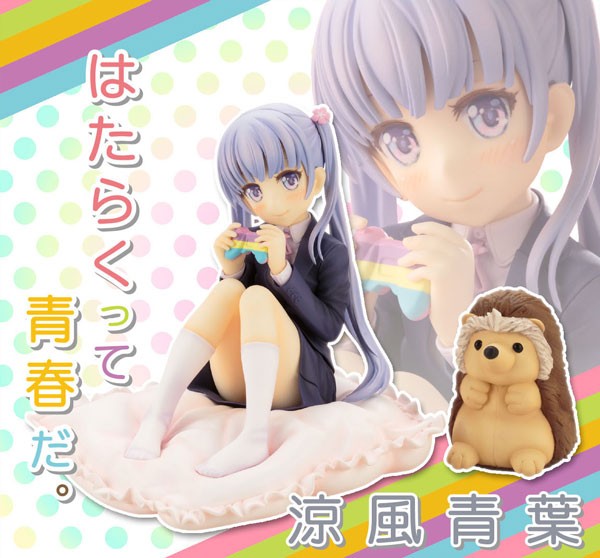 New Game!: Aoba Suzukaze 1/8 Scale PVC Statue