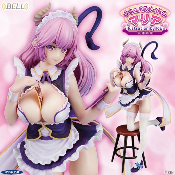 Original Character: Succubus Maid Maria illustration by Ken Limited Distribution 1/6 Scale PVC Statu