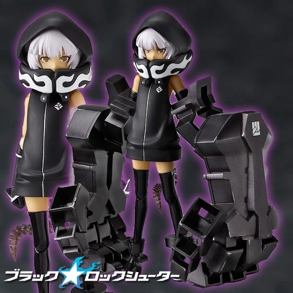 Black Rock Shooter Strength - Figma