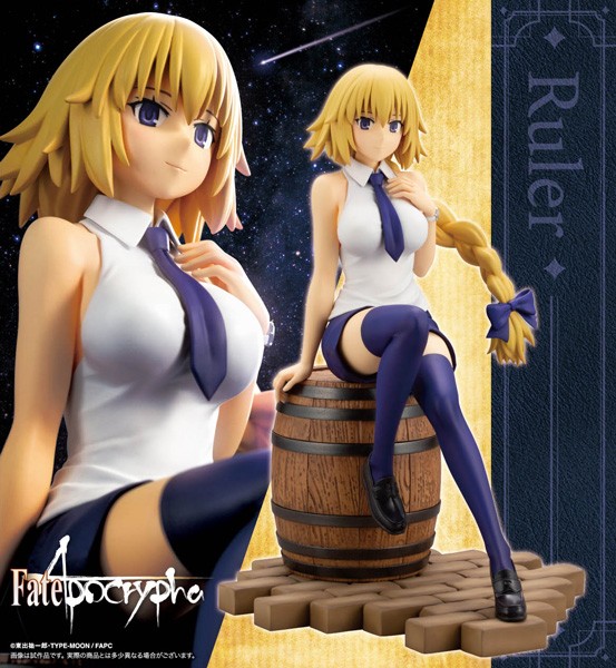 Fate/Apocrypha: Jeanne d'Arc 1/7 Scale PVC Statue