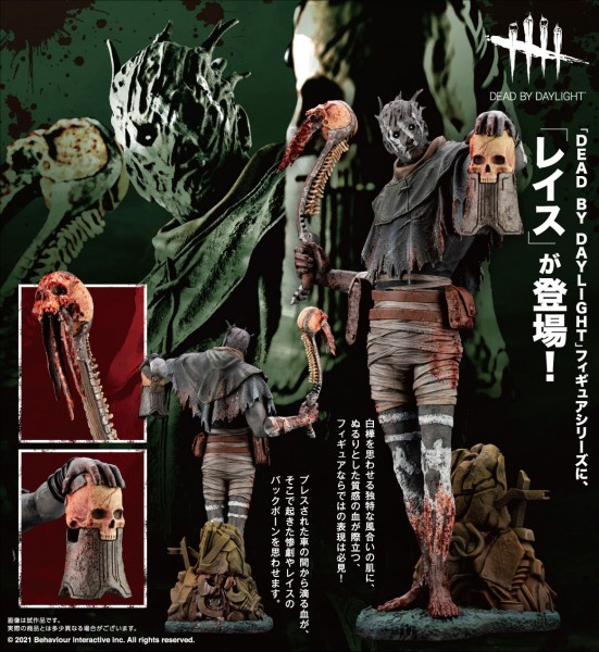 Dead by Daylight: The Wraith Bonus Edition non Scale PVC Statue