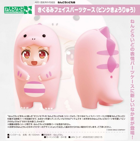 Nendoroid More: Face Parts Case for Nendoroid Figures Pink Dinosaur