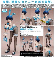 Shinobi Master Senran Kagura New Link: Yozakura Bunny Ver.1/4 Scale PVC Statue Shinobi Master Senran Kagura New Link: Yozakura Bunny Ver.1/4 Scale PVC Statue