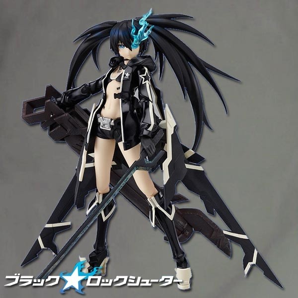 Black Rock Shooter: BRS2035 - Figma