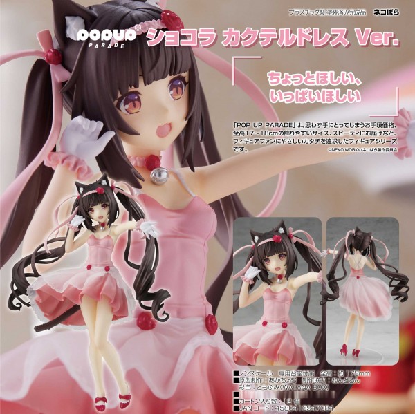 Nekopara: Pop Up Parade Chocola Cocktail Dress Ver. non Scale Scale PVC Statue