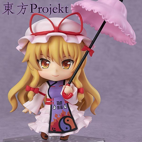 Touhou Projekt: Yukari Yakumo Nendoroid