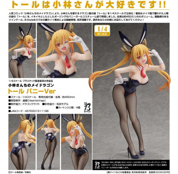 Miss Kobayashi´s Dragon Maid,: Tohru Bunny Ver.1/4 Scale PVC Statue