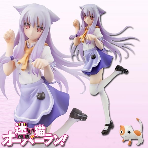 Mayoi Neko Overrun!: Nozomi Kiriya 1/8 Scale PVC Statue