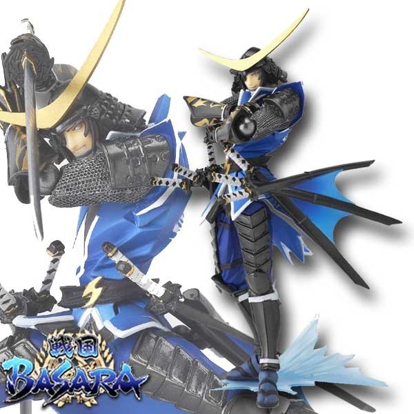 Sengoku Basara: Masamune Date Revoltech Yamaguchi Action Figure #079