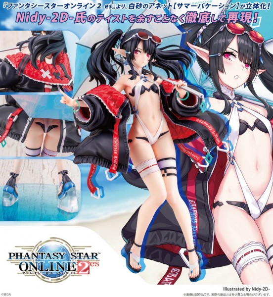Phantasy Star Online 2: White Sand Annette Summer Vacation 1/6 Scale PVC Statue