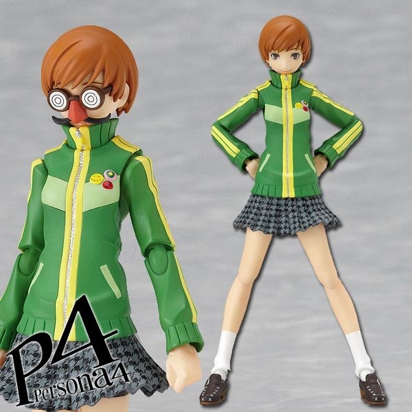 Persona 4: Chie Satonaka - Figma