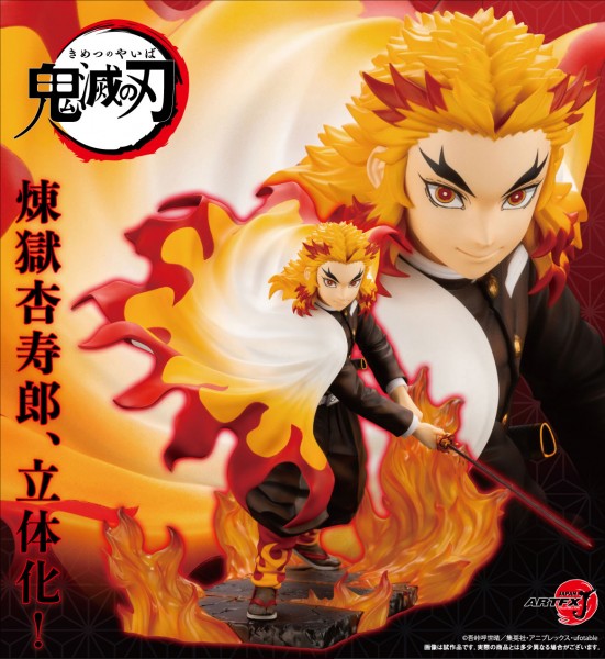 Demon Slayer Kimetsu no Yaiba: Kyojuro Rengoku Bonus Edition 1/8 Scale PVC