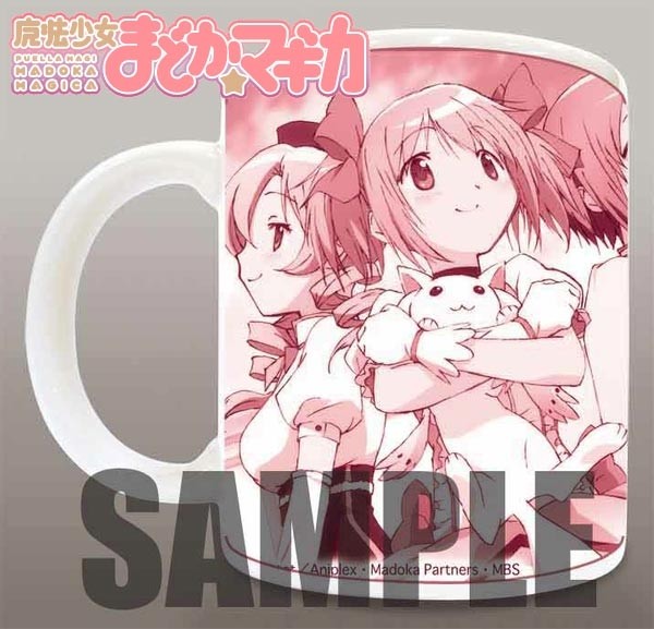 Puella Magi Madoka Magica: Tasse