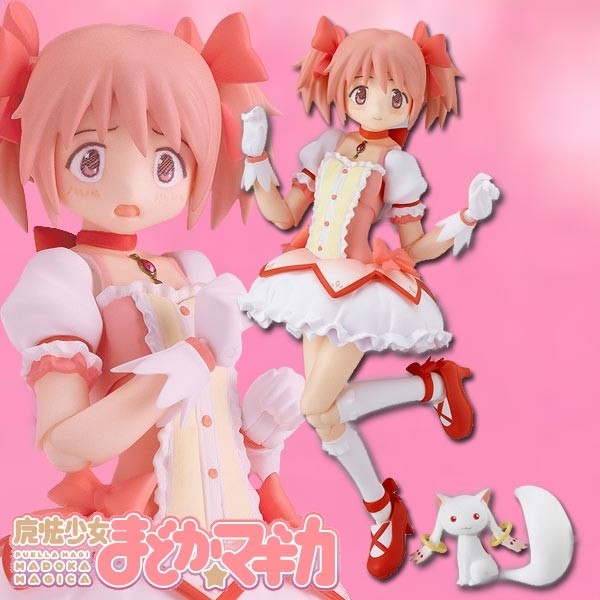 Puella Magi Madoka Magica: Madoka Kaname - Figma