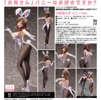 Do You Love Your Mom and Her Two-Hit Multi-Target Attacks: Mamako Osuki Bunny Ver. 1/4 Scale PVC Sta Do You Love Your Mom and Her Two-Hit Multi-Target Attacks: Mamako Osuki Bunny Ver. 1/4 Scale PVC Sta