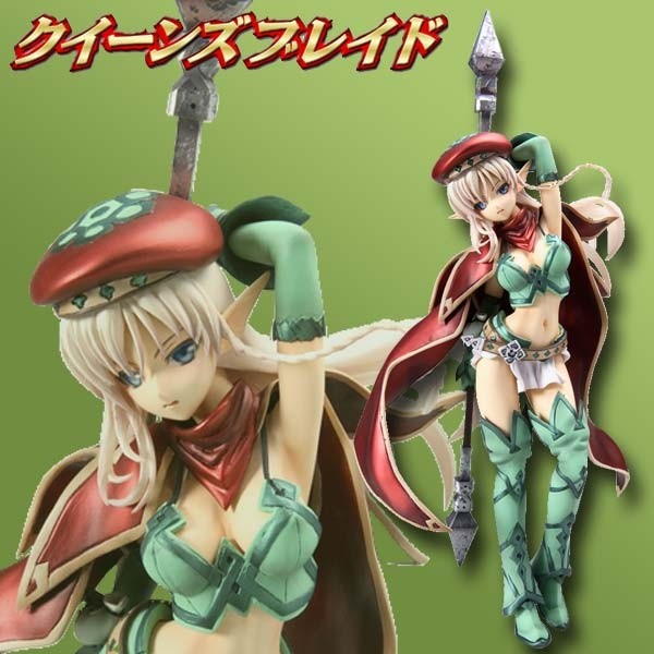 Queen's Blade: Alleyne Excellent Model 1/8 Scale PVC Statue