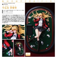 Kakegurui xx: Mary Saotome 1/7 PVC Statue Kakegurui xx: Mary Saotome 1/7 PVC Statue