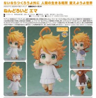 The Promised Neverland: Emma - Nendoroid The Promised Neverland: Emma - Nendoroid