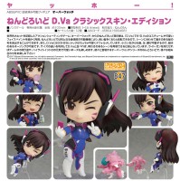 Overwatch: D.Va Classic Skin Edition - Nendoroid Overwatch: D.Va Classic Skin Edition - Nendoroid