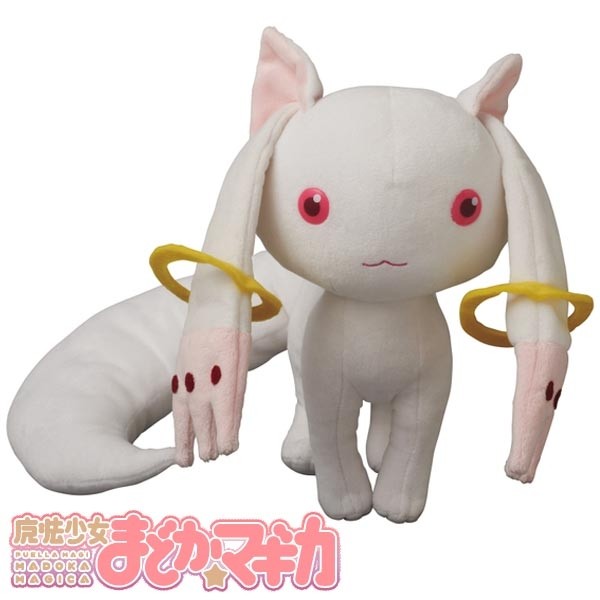 Puella Magi Madoka Magica: Kyubey Plush